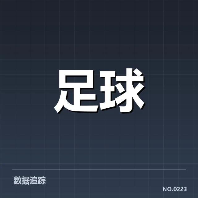 姆巴佩转会皇马:球队未来走向,姆巴佩转会事件的核心过程梳理